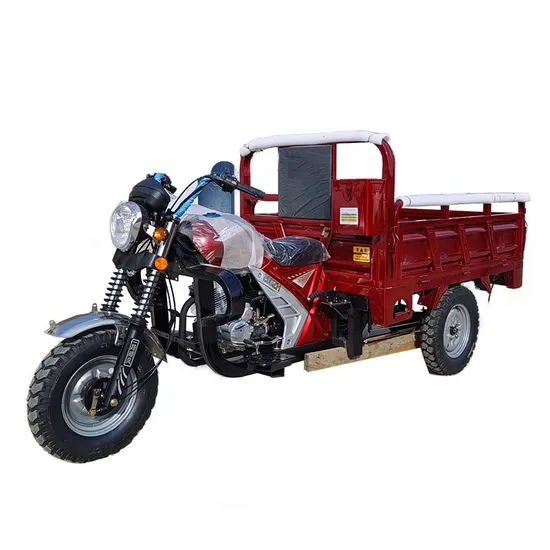 Tricycle